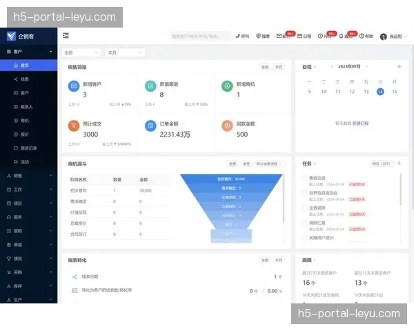 赞助商权益画像系统精准匹配受众，广告位不再盲目投放