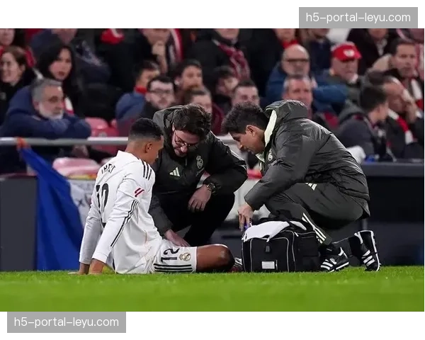 皇马伤病潮冲击争冠希望 阵容深度面临严峻考验